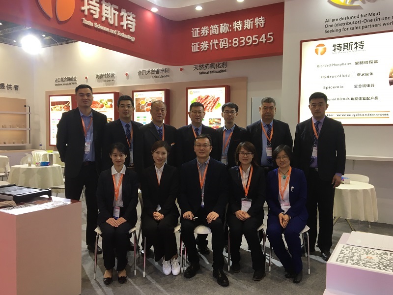 2019上海展會員工合影