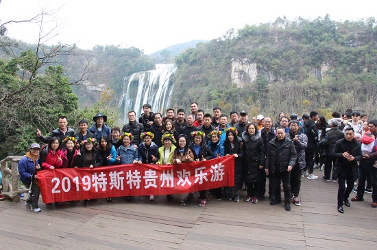 微信圖片_20190220112849