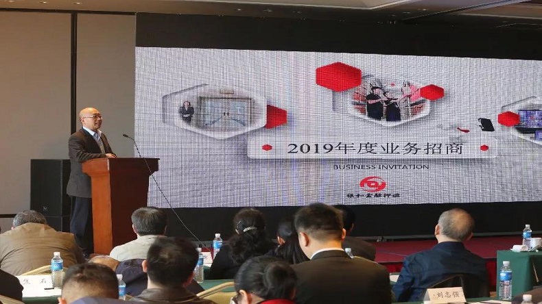 青島特斯特參加商業(yè)聯(lián)合會