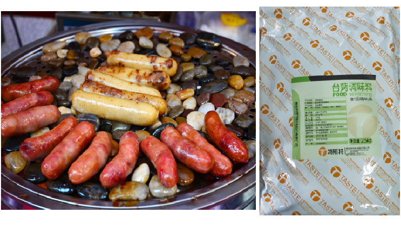 臺烤調(diào)味料