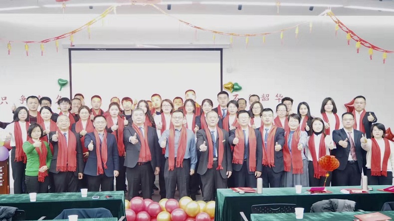 青島特斯特開業大吉