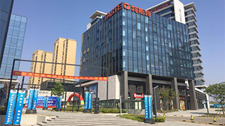 新聞|青島特斯特研發(fā)辦公樓啟用儀式圓滿成功