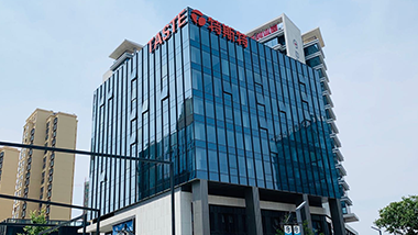 特斯特榮獲“青島市技術(shù)創(chuàng)新中心”稱號(hào)