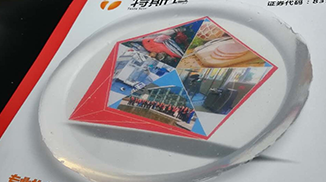 特斯特高透卡拉膠簡介