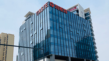 青島特斯特被評為“畝產效益”A類企業