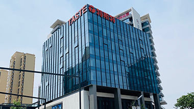 青島特斯特科技股份有限公司2020年年度述職工作圓滿結(jié)束