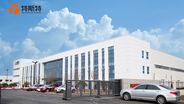 青島特斯特新員工入職培訓(xùn)圓滿結(jié)束