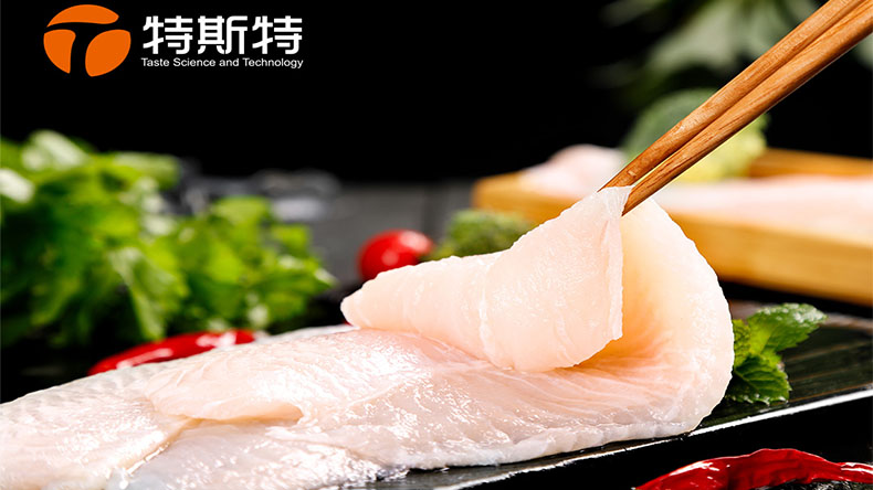 巴沙魚加工工藝