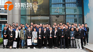 特斯特商學院第二期 圓滿收官！