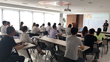 青島特斯特組織員工參加安全健康教育培訓