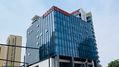 青島特斯特進行員工滿意度調查