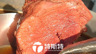 產品介紹丨復配水分保持劑 M82