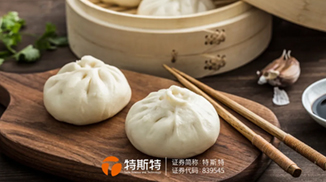 餡料老出水？粘性低？口感差？臻味欣享教你做餡料