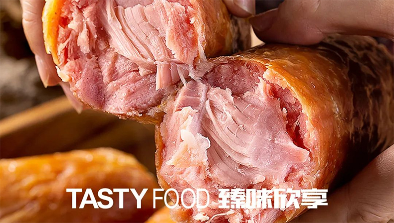 青島老火腿方案