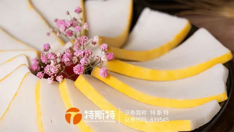 魚(yú)糕加工方案