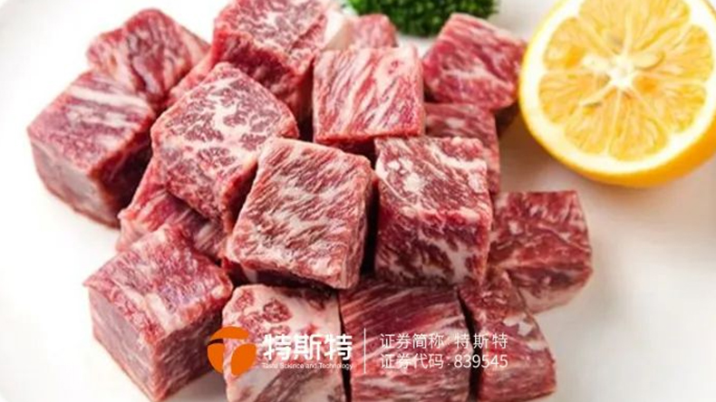 重組牛肉加工