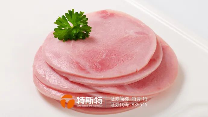 微信圖片_20230214172413