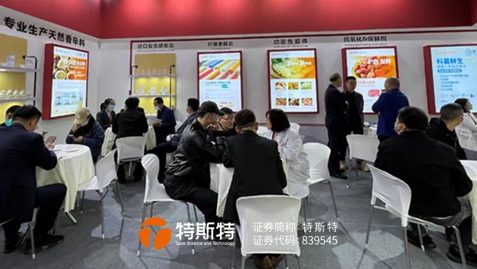 微信圖片_20230317161036