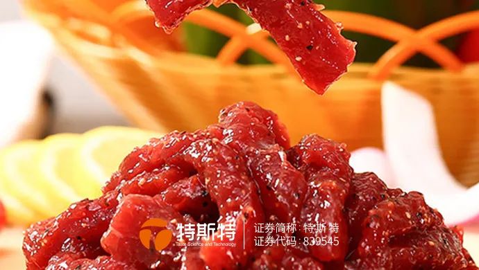 鴨肉祛腥丨自然鮮香 原料本味