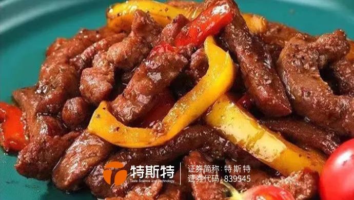 微信圖片_20230404140336 微信圖片_20230404140336