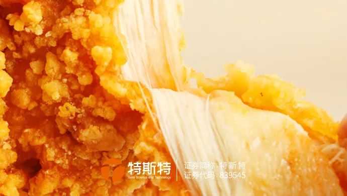 微信圖片_20230510110511