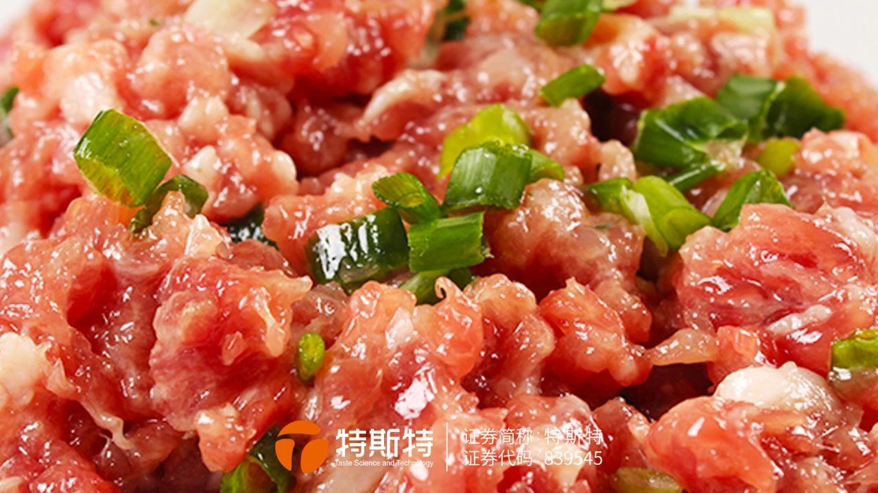 微信圖片_20230519113407 微信圖片_20230519113407