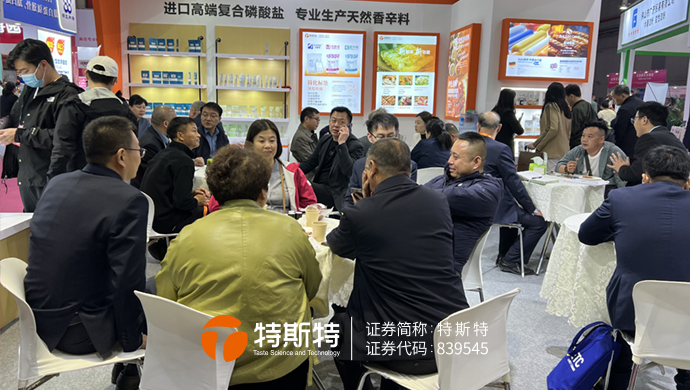 微信圖片_20240325101617