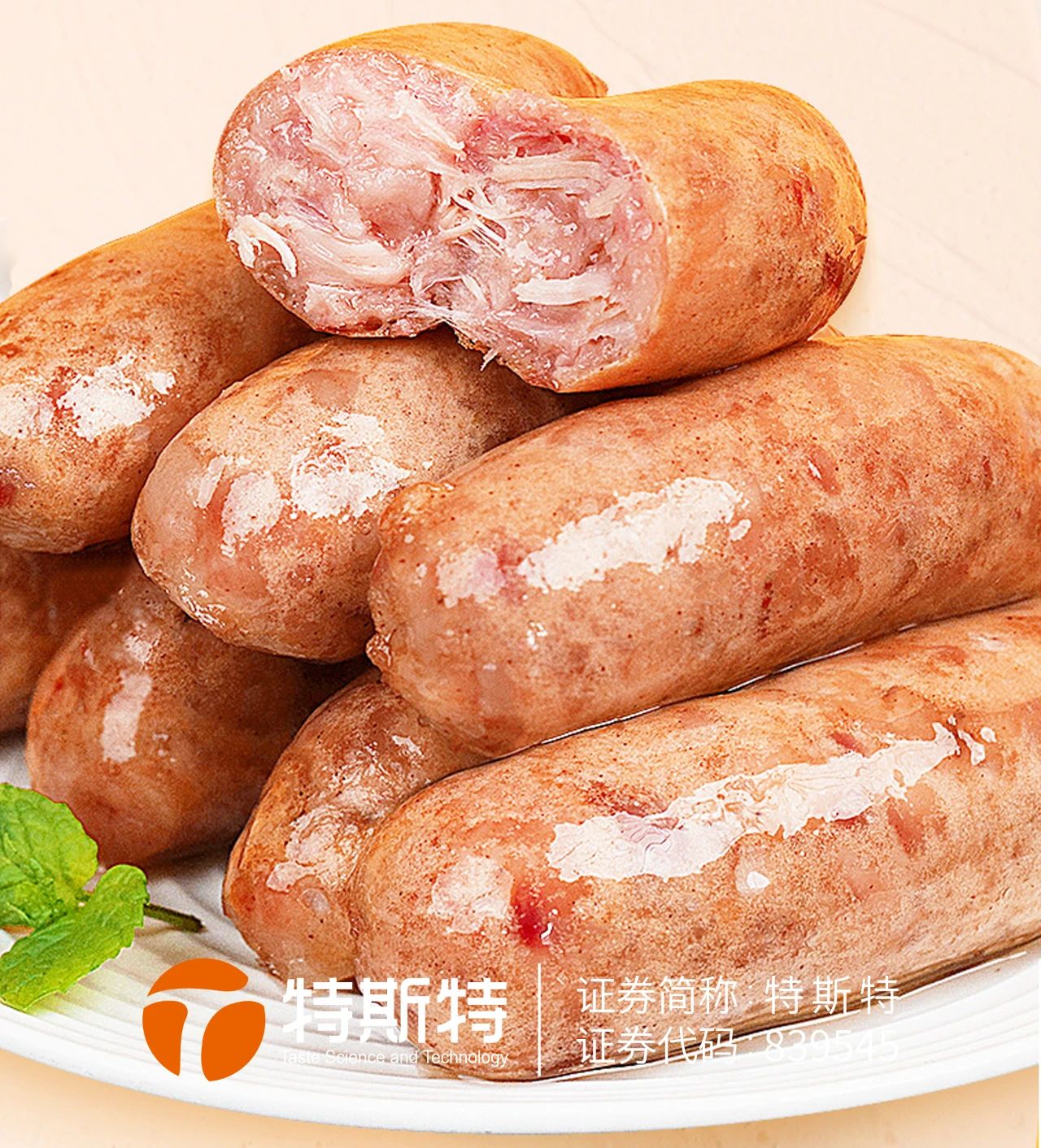 微信圖片_20240611151513 微信圖片_20240611151513