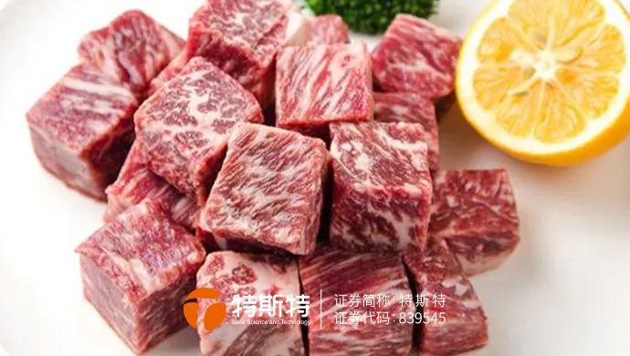 190%出品率調理牛肉 增強肉感 降本增效