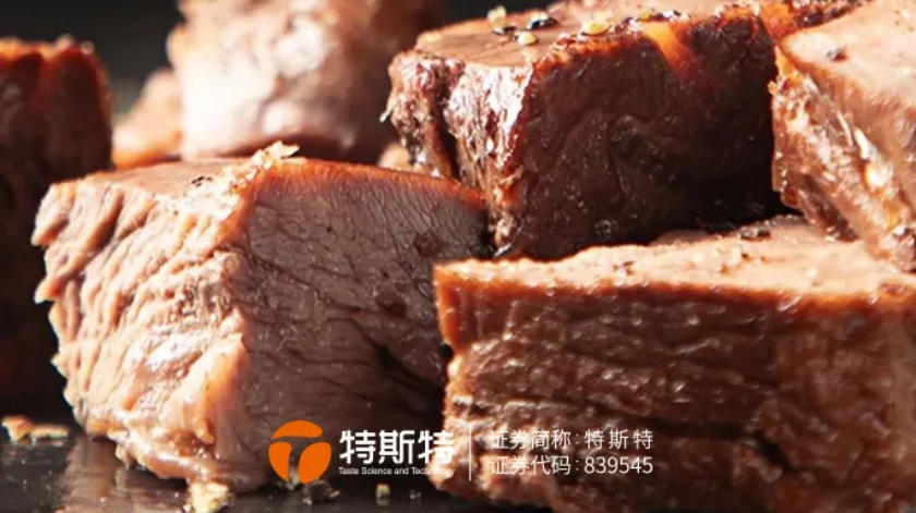 wechat_2025-11-10_152133_261