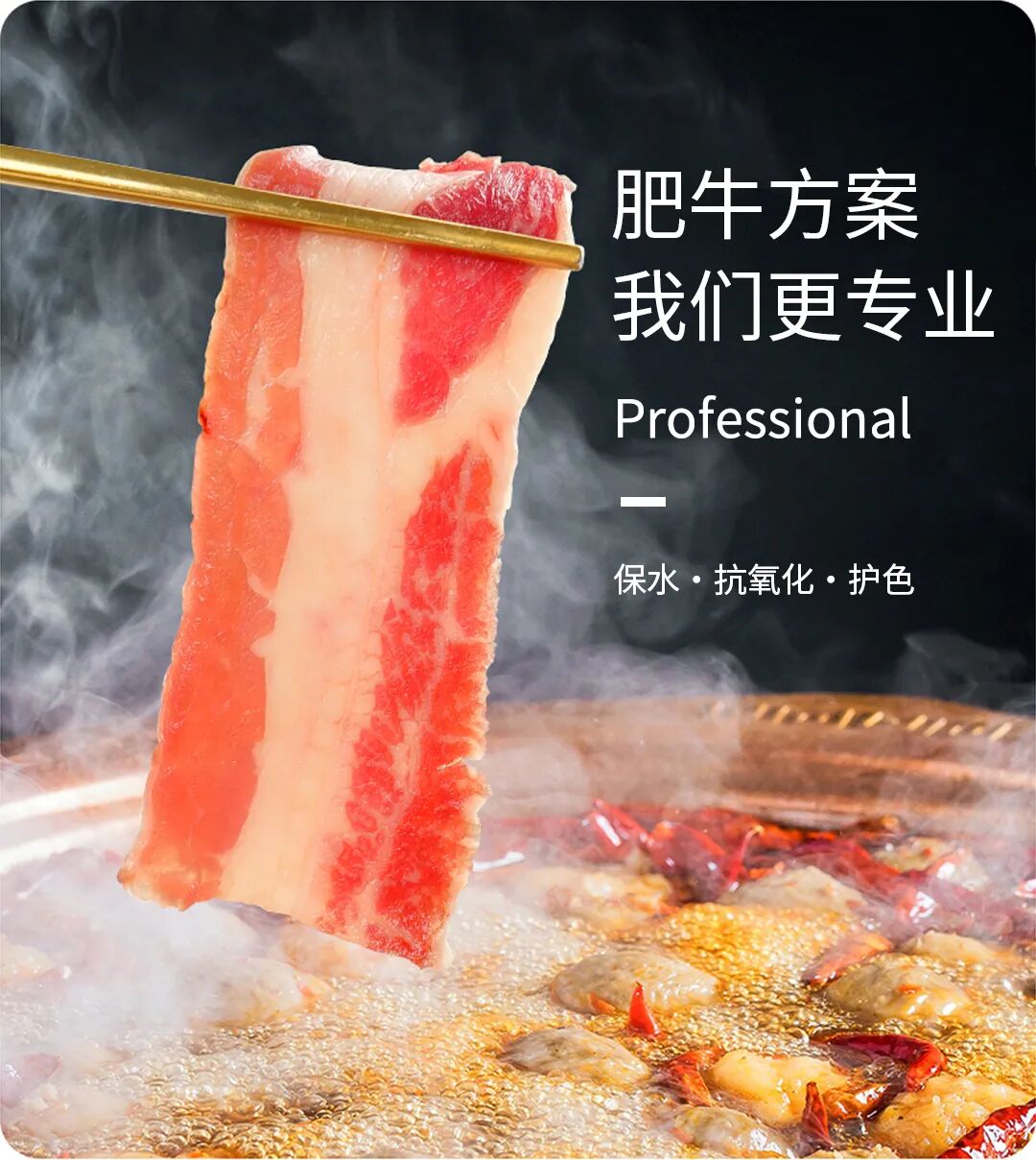 微信圖片_2025-12-24_084856_076