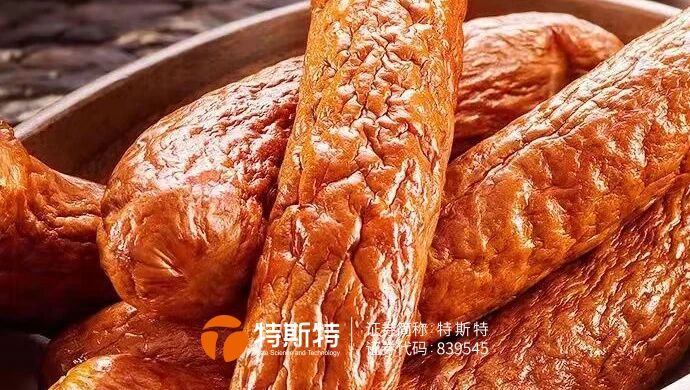 微信圖片_2026-01-20_170748_734