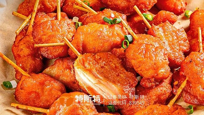 微信圖片_2026-01-22_155640_540