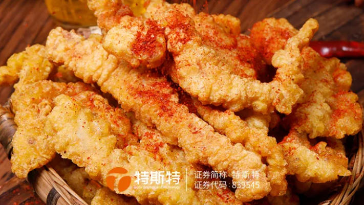 小酥肉加工方案丨金黃酥脆 肉感十足