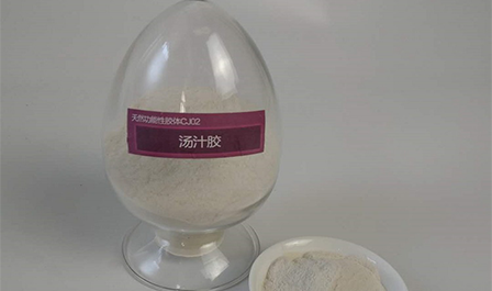 湯汁膠CJ02