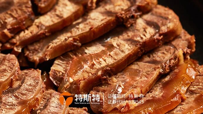 熟肉制品保水丨醬鹵牛肉單滾揉出成85%加工解決方案